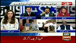 Ary news October 2018